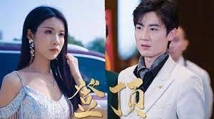 我的冰山总裁老婆沈浪最新章节获取攻略(初学者/进阶用户适用)