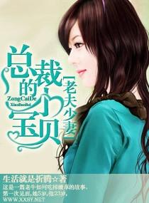 萌妻小宝总裁找上门最新章节,小巷中的隐藏特色小店