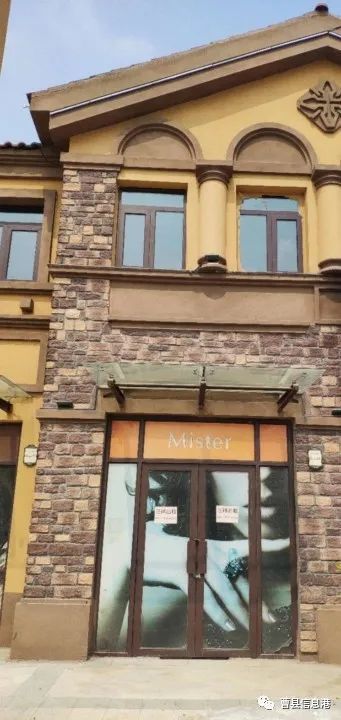 平度信息港最新二手房,探寻小巷中的隐藏宝藏——记一家特色小店的故事