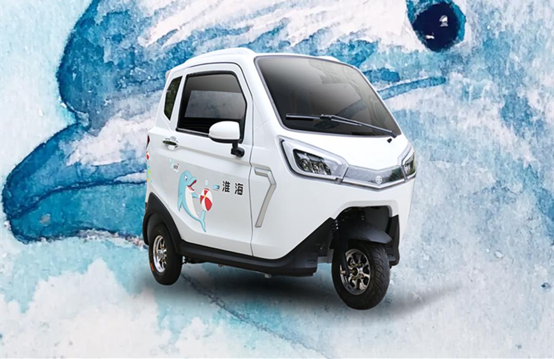 最新款力之星三轮车,开启你的时尚出行新篇章!✨