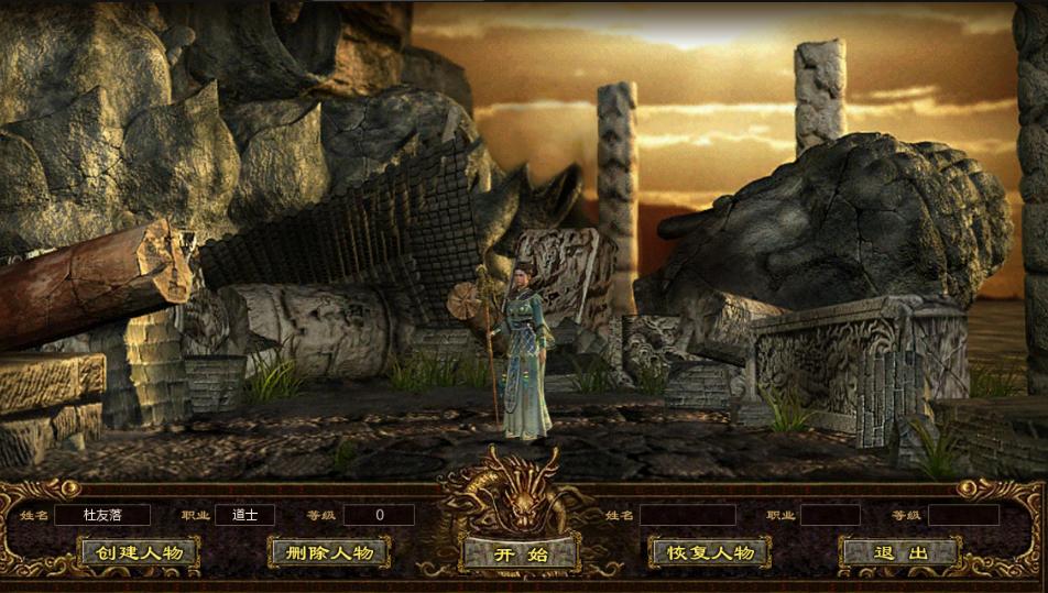 传奇世界手游最新版本,时代之光下的传世之作