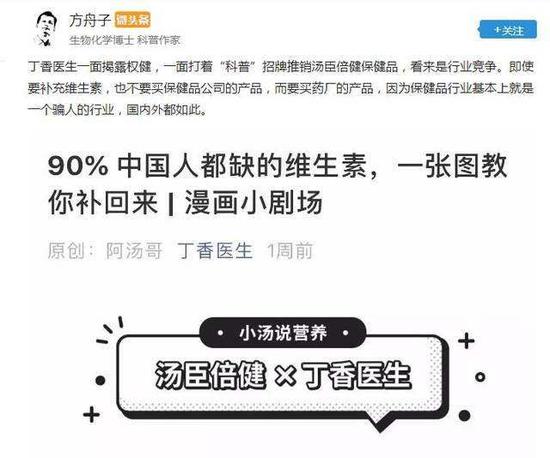 最新一期必中一肖图,揭秘预测背后的奥秘