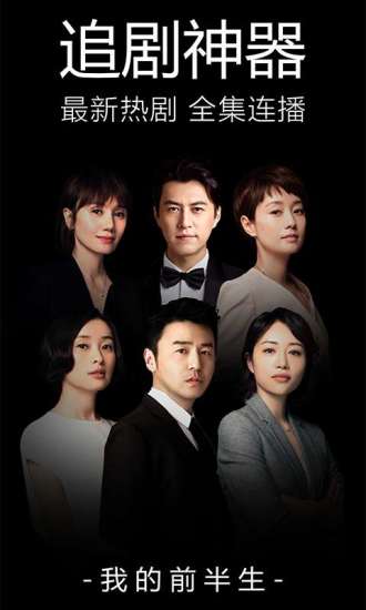 秋霞电影院最新版本带你领略电影的极致魅力!