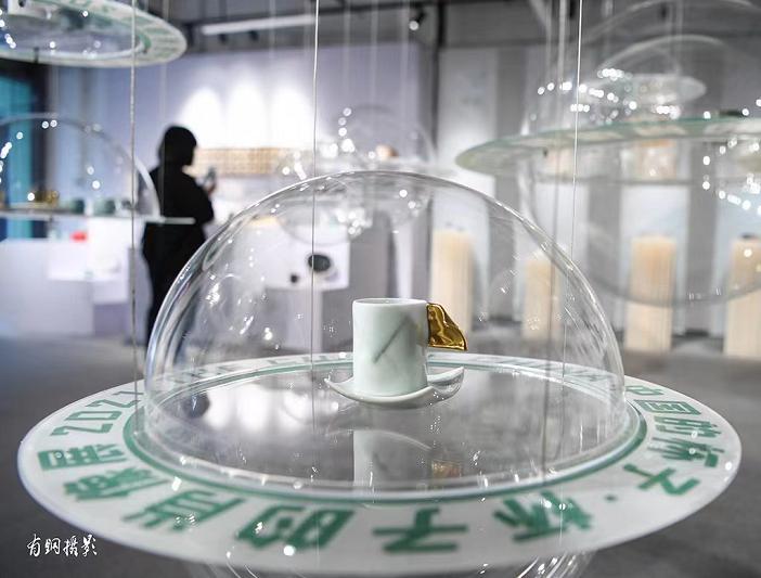 旭日东升 第3页