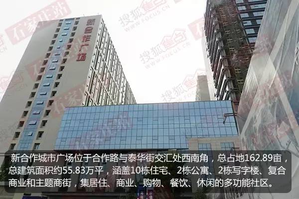 泰华街高架桥最新消息