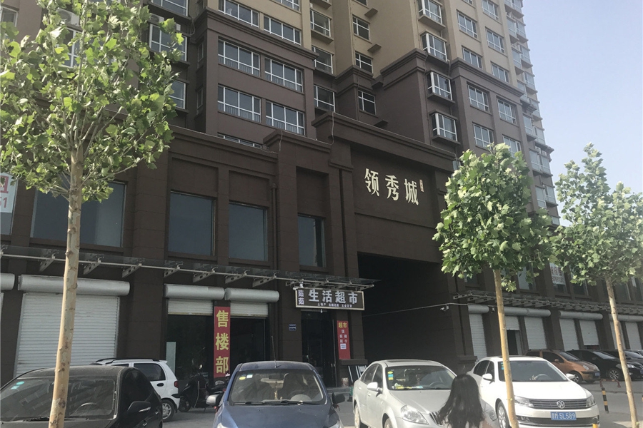 济阳领秀城二手房最新——巷弄深处的隐藏瑰宝