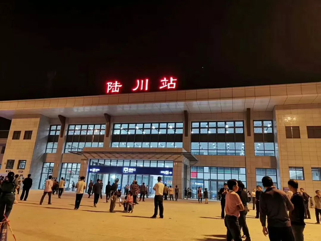 陆川高铁最新消息图片,启程,探索自然美景的旅程