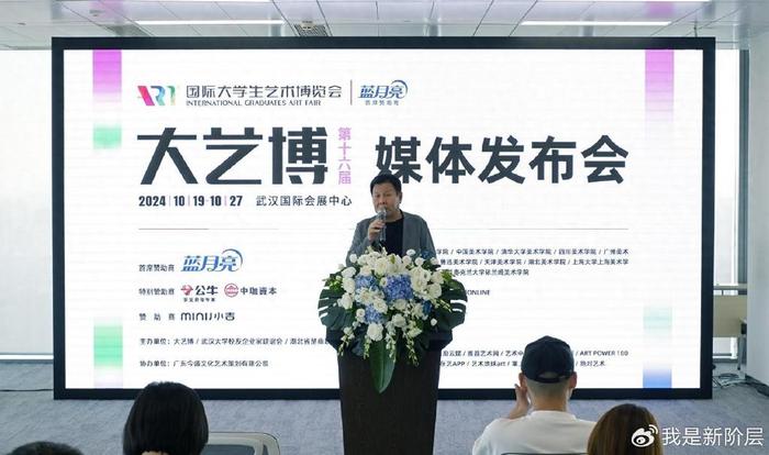 🌟宜诚崔大威的最新消息🌟