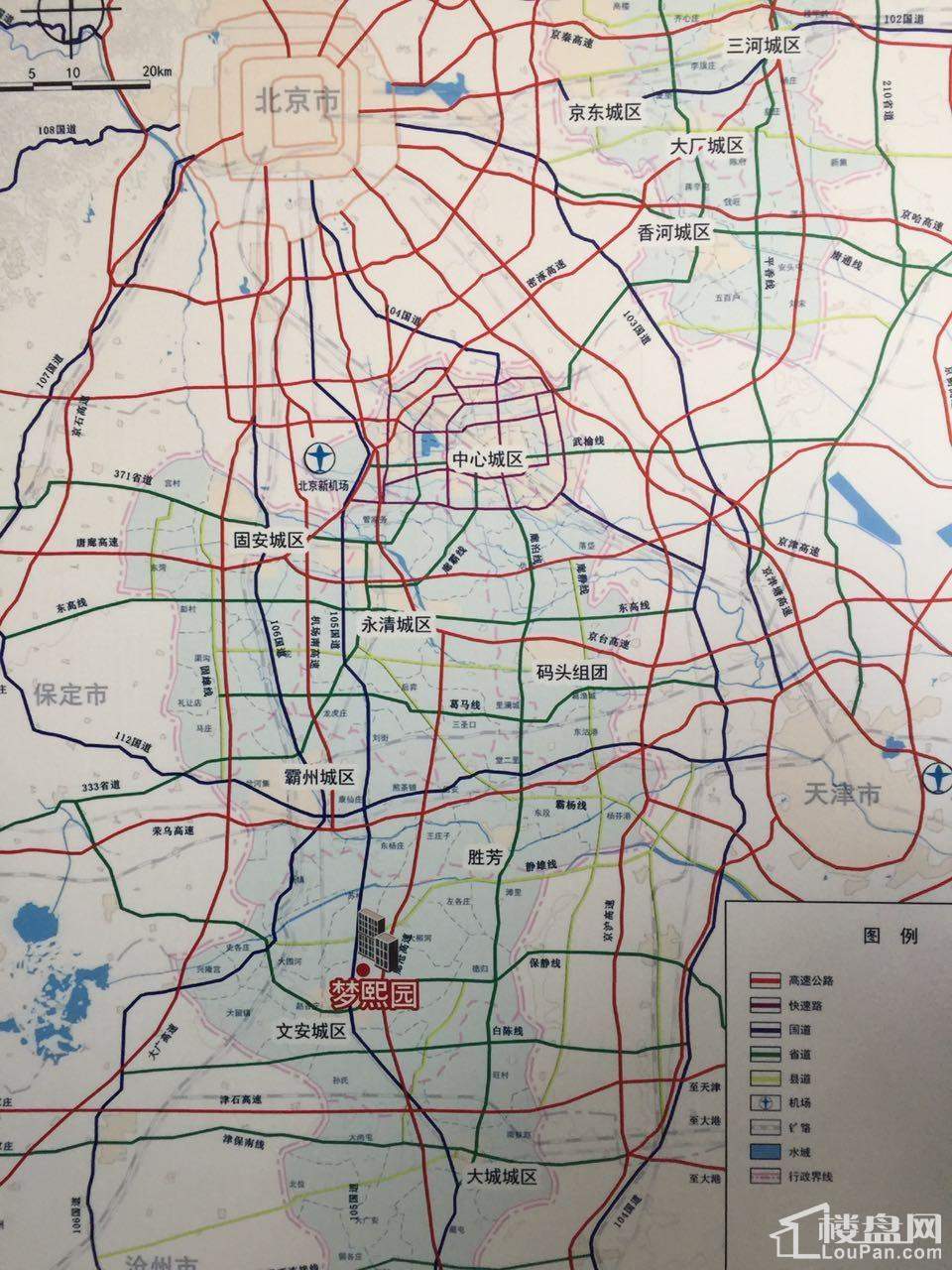 🌟文安县最新道路规划图🌟
