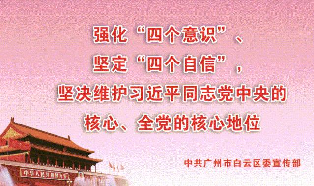 不动产权证最新消息,时代的变革与地位的彰显