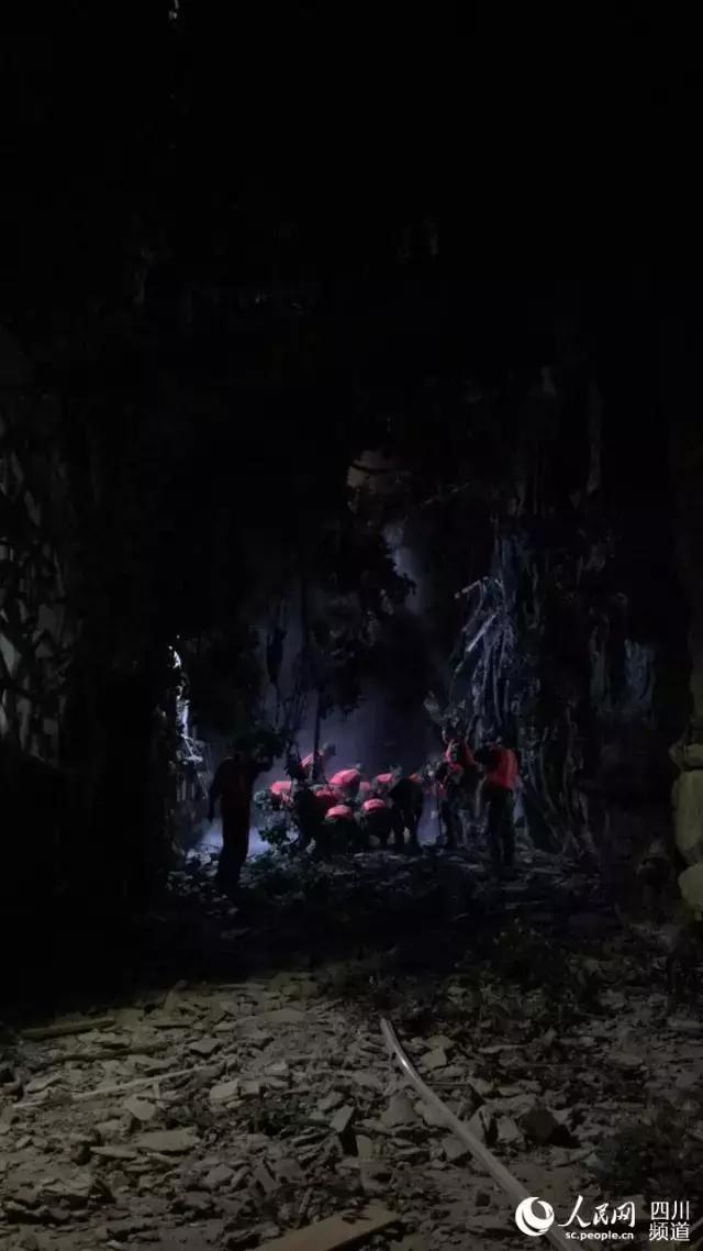 九寨沟县地震最新情况