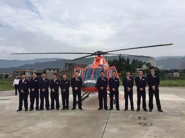 九寨沟县地震最新情况