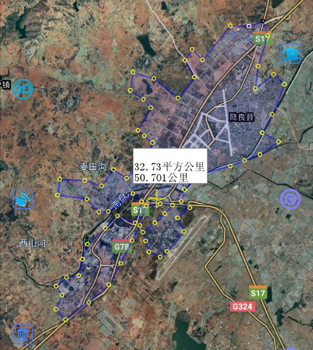 陆良轨道交通最新消息,全面指南与任务完成教程