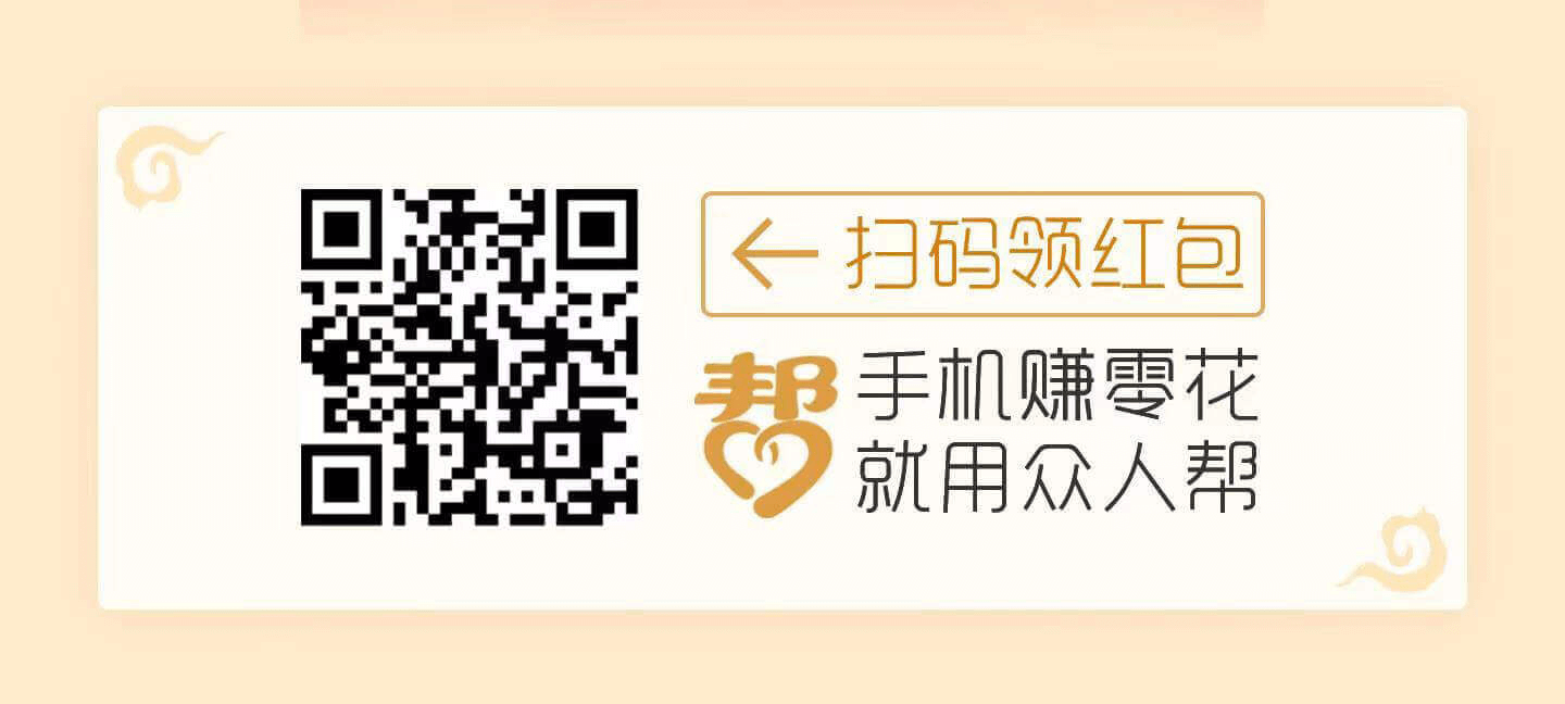 最新派派二维码加好友,操作指南与热点讨论