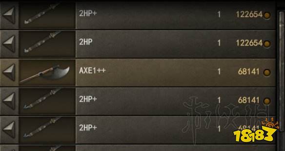 今日尚村最新狐狸皮毛价格行情详解,如何获取与解读价格信息