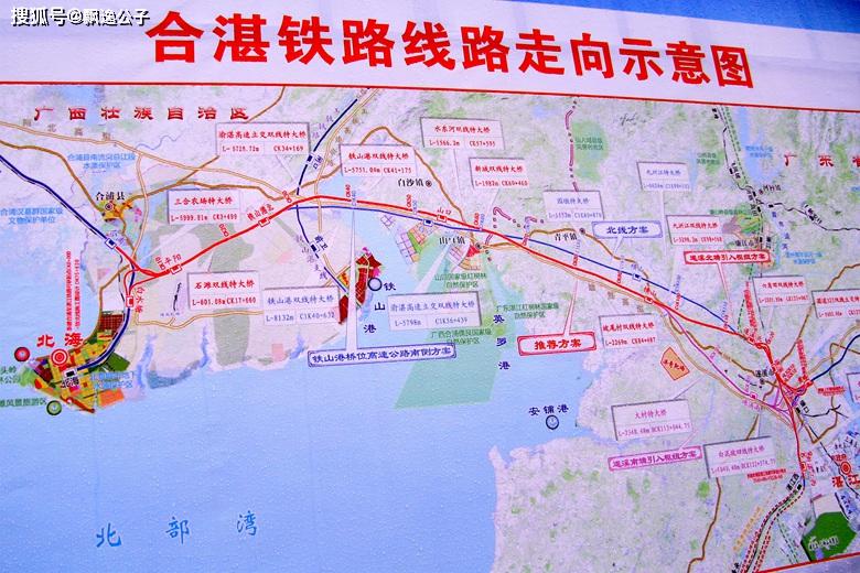 包海高铁最新线路规划,穿越城市的隐秘脉络与小巷特色小店