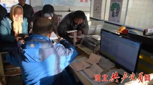 丰南贴吧教育局最新消息,科技引领未来,点亮教育新篇章