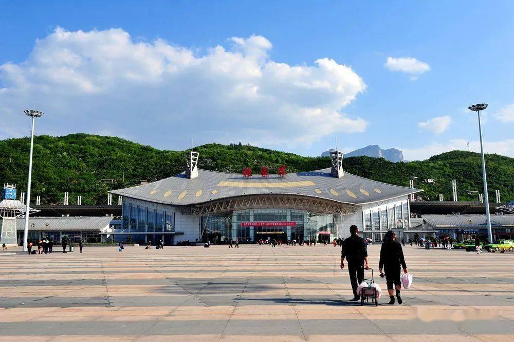 张家界至吉首火车最新时刻表🚆