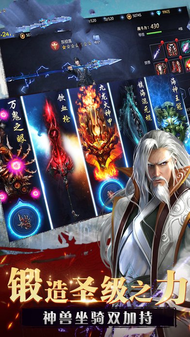 小说逆剑狂神最新章节免费阅读,一场心灵与自然的美景之旅