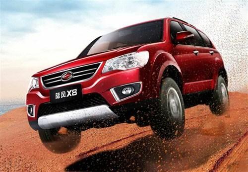 淄博陆风X5最新论坛,探索自然美景的旅行,寻找内心的平和