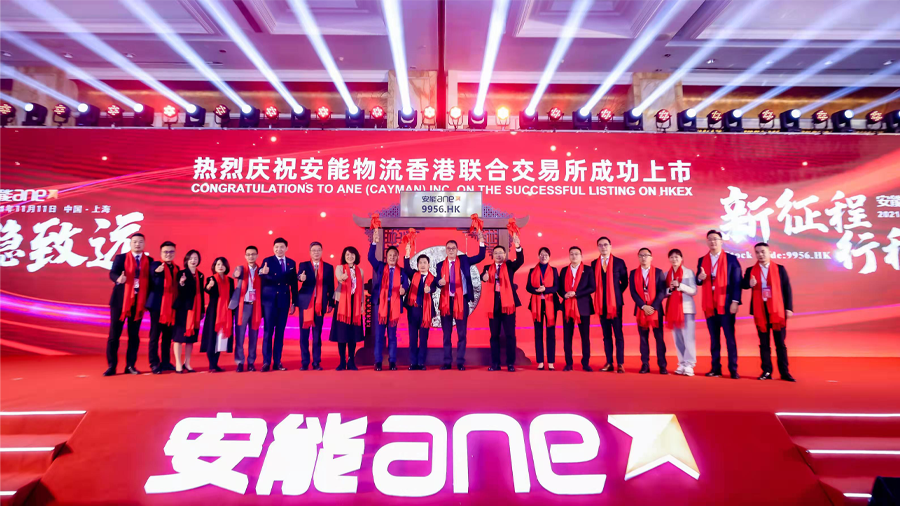 百世快递上市最新消息,时代的见证与行业的翘楚