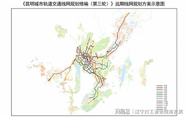 昆明地铁9号线最新进展