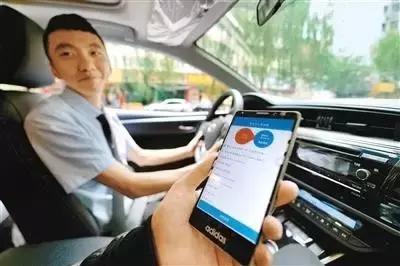 太原市网约车最新消息,如何成为网约车司机并顺利运营