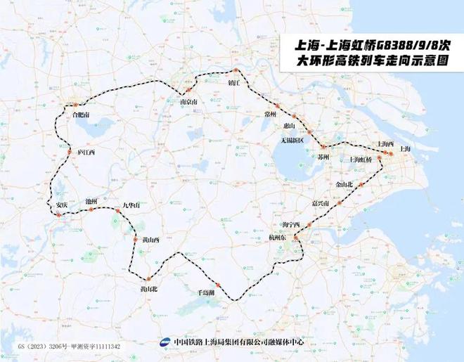 金山高铁22号线最新时刻表,启程,探索自然美景的旅程