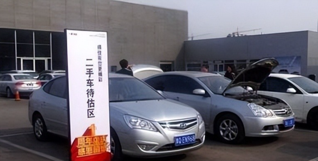 辛集车天下最新二手车,优质选择,理想出行