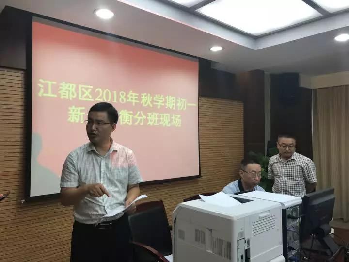 江都新二中最新消息📢🎉