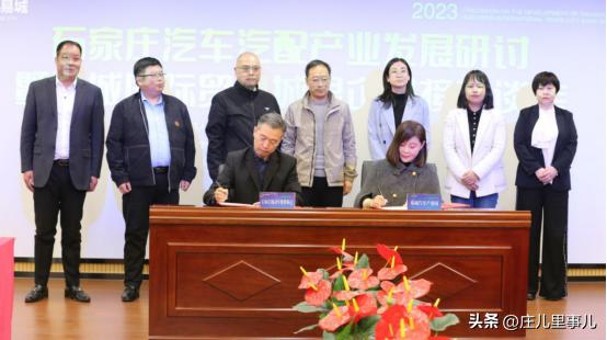 乐城国际贸易城最新消息,全面了解与参与指南