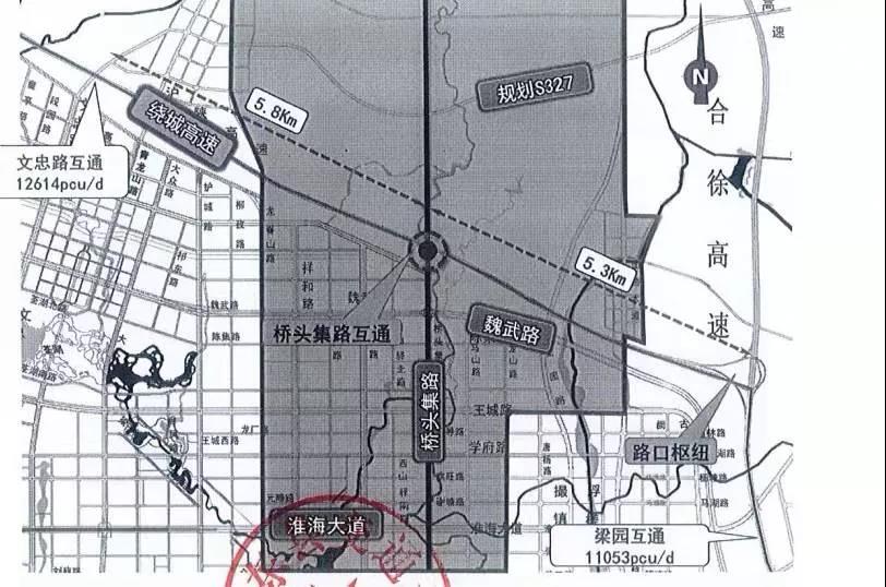 合肥岗集三环最新消息,详细步骤指南