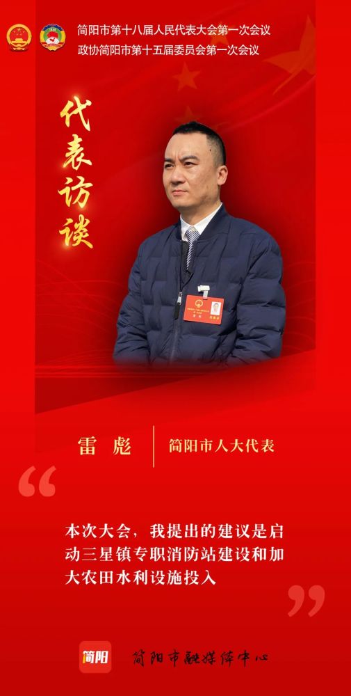 潜江市刘明刚最新消息,励志之路上的闪耀之星