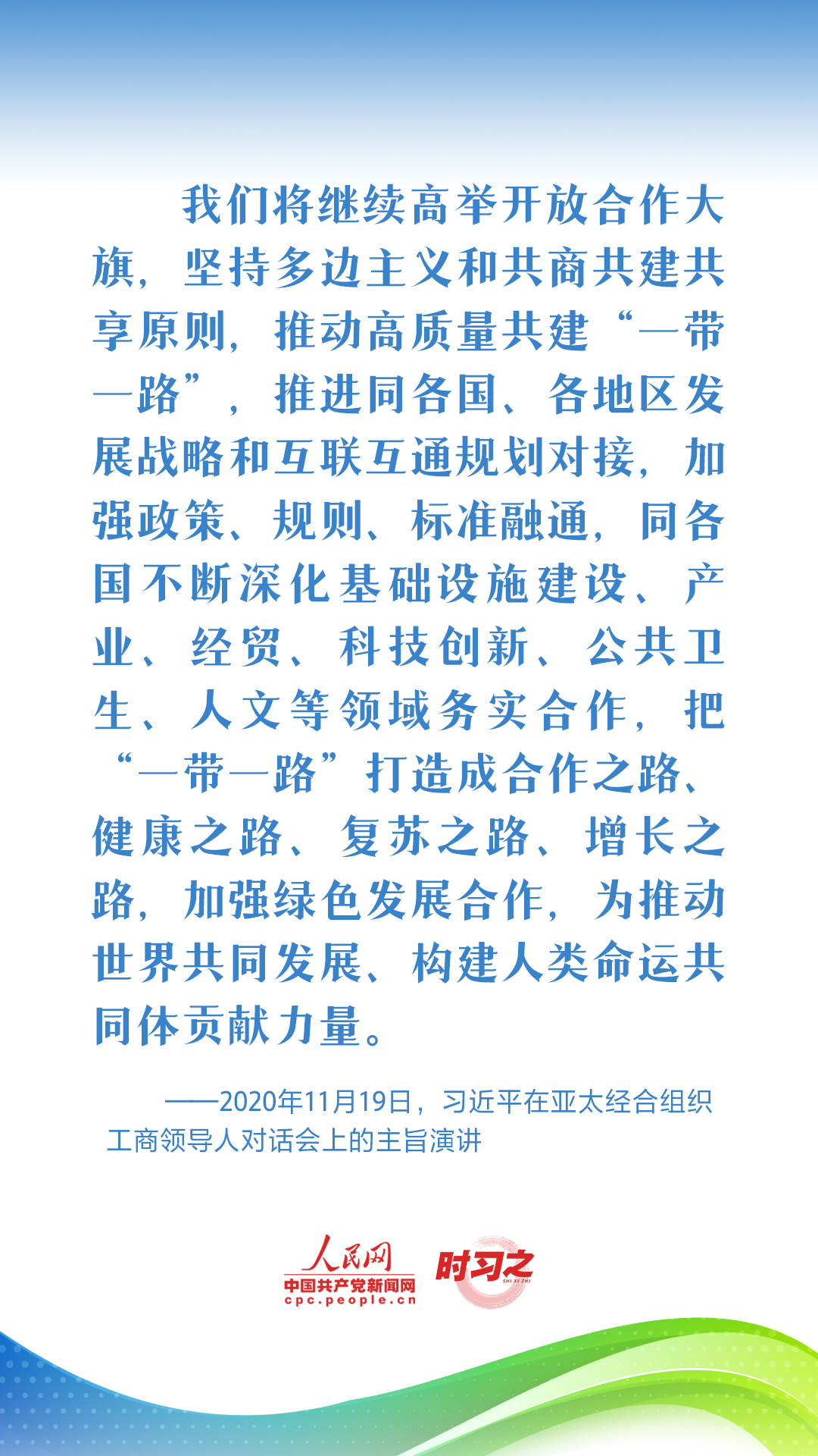 厉害了我的歌最新一期,详细步骤指南