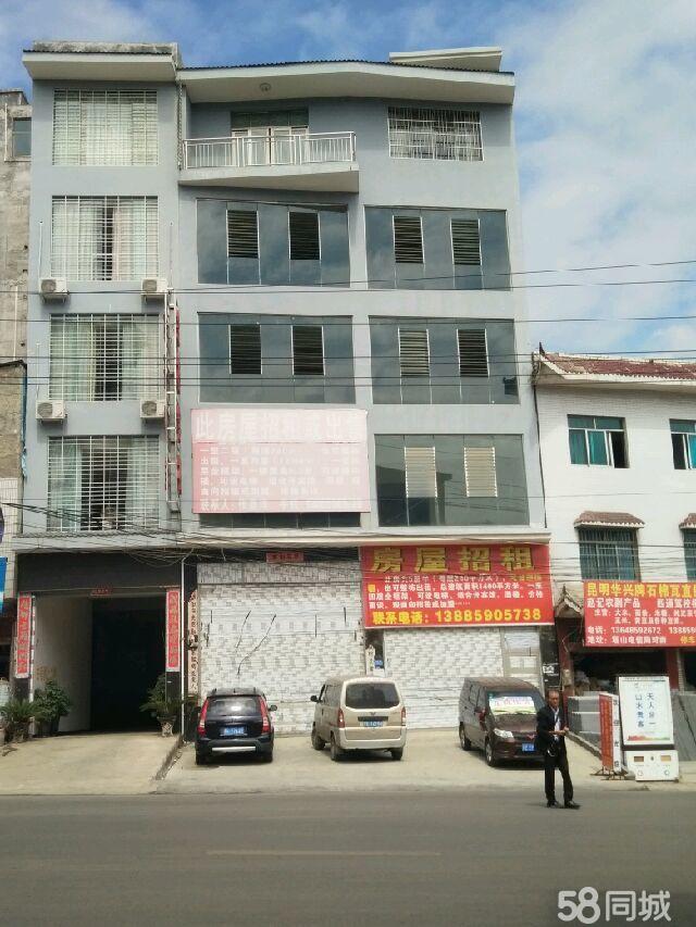 镇宁二手房自建房最新动态