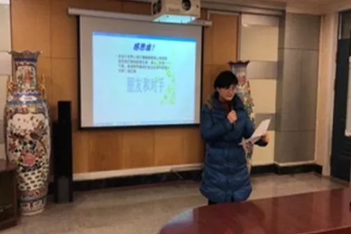 成武一中校长,友情、趣事与爱的日常