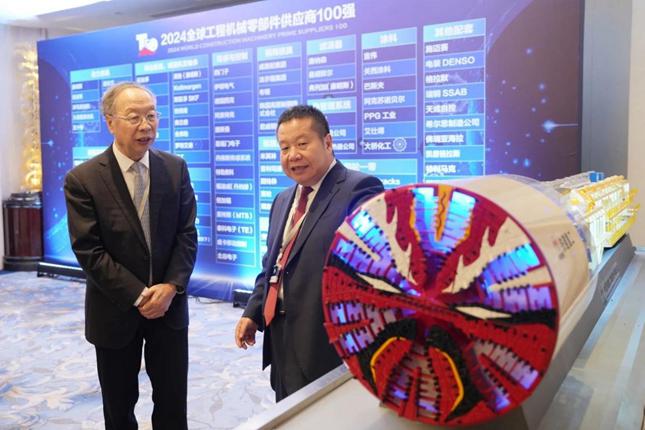 郑煤机郭德生最新消息,科技革新先锋,引领行业迈入新时代