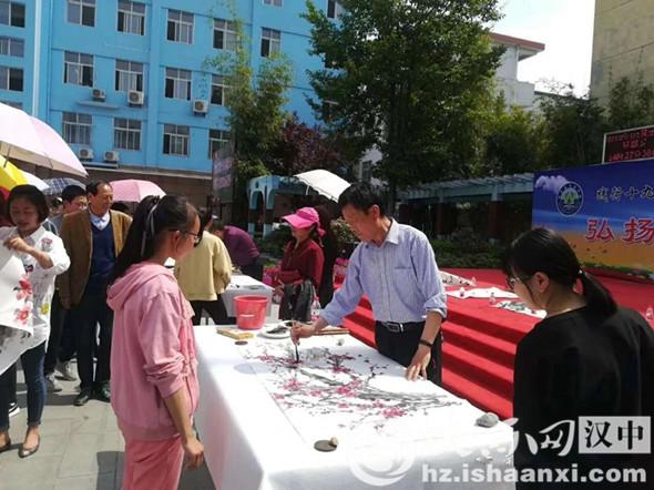 陕西省西乡县最新消息,变化中的力量与学习的魅力