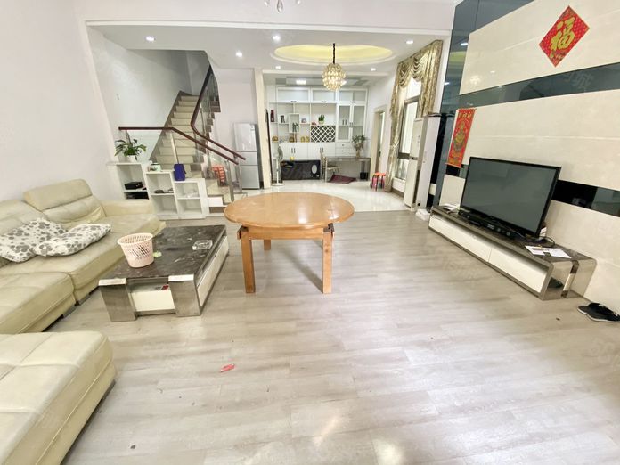 新会二手房的温暖故事