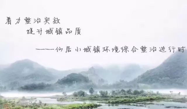 酒泉的H7N9小插曲与友情的力量