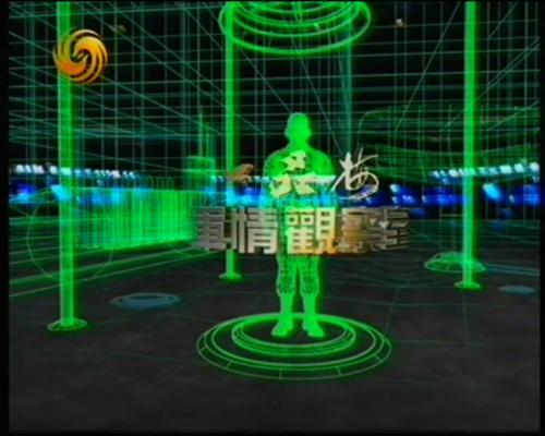 凤凰军观察室最新一期,小巷深处的独特风味