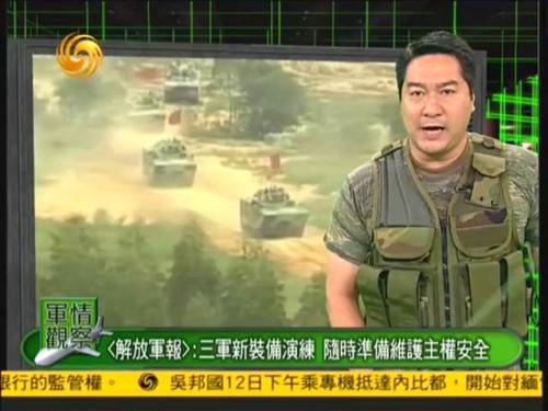 凤凰军观察室最新一期,小巷深处的独特风味