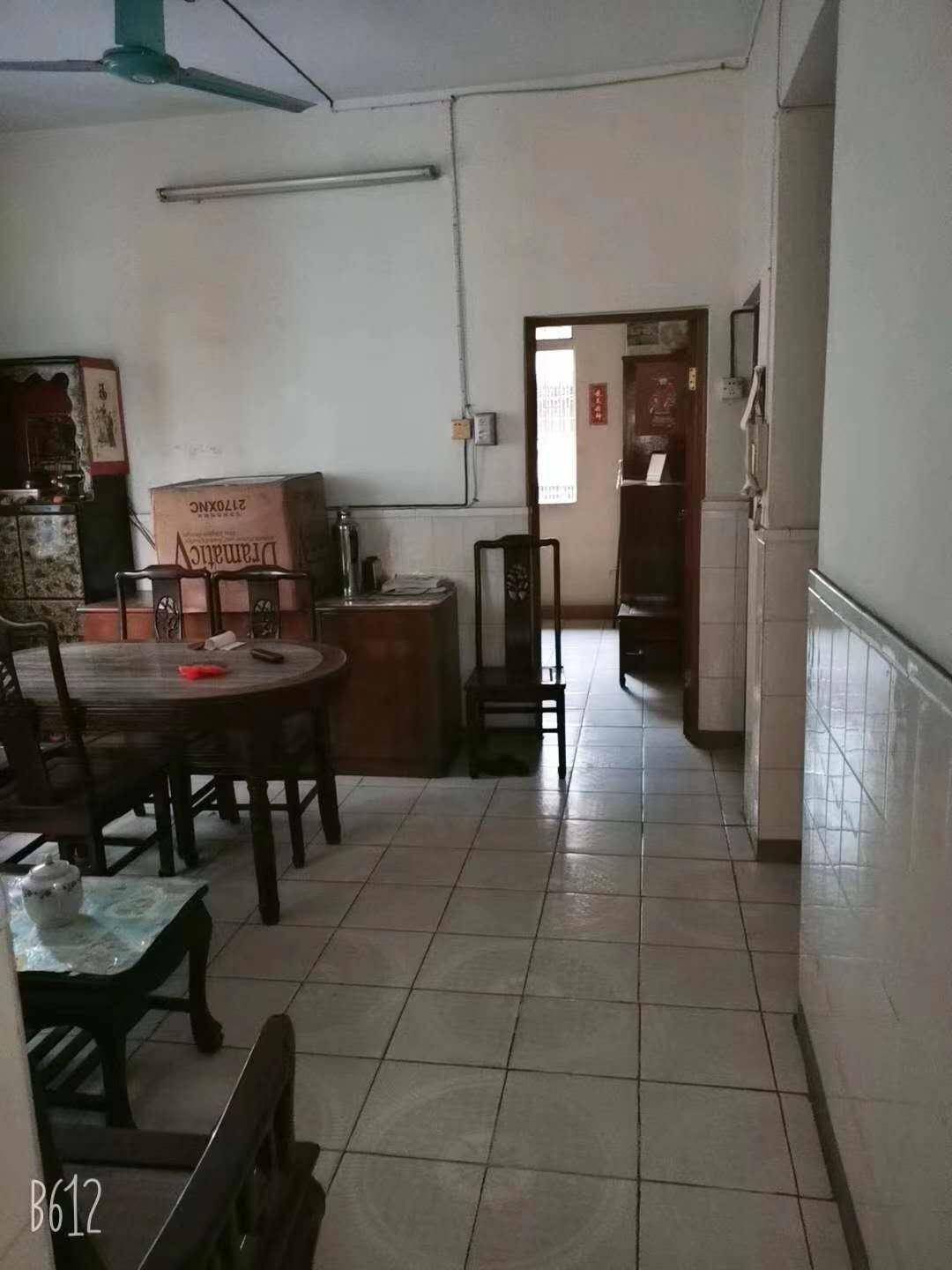 开平二手楼最新消息