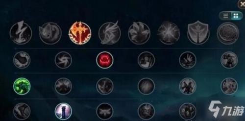 上单肉符文S7最新通用解析