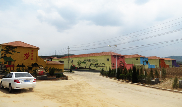 长治五道五治最新消息,小巷深处的独特风味