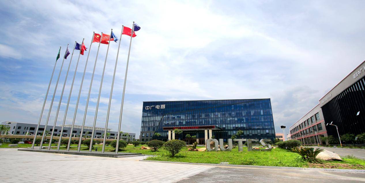 辽宁省煤改电最新政策——科技重塑能源未来,体验电力的新生活