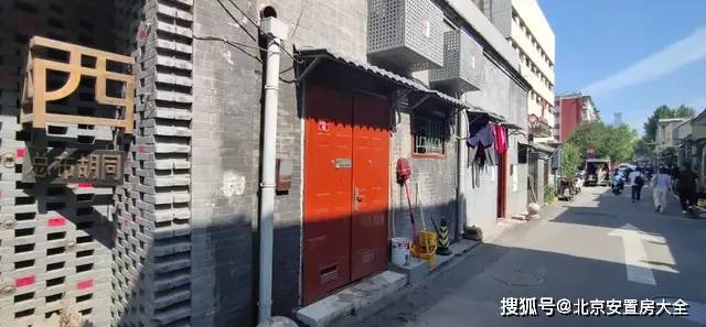 望坛棚改有最新消息吗?探访小巷中的独特小店,感受城市隐秘的韵味