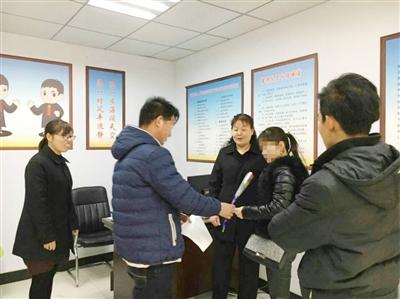 百姓调解最新一期获嘉,一场自然美景的心灵之旅