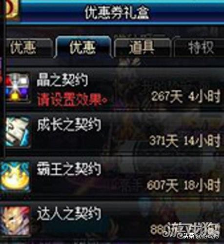 超越砖场,DNF 90版本搬砖职业的全新篇章