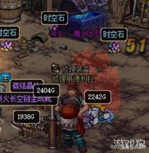 超越砖场,DNF 90版本搬砖职业的全新篇章